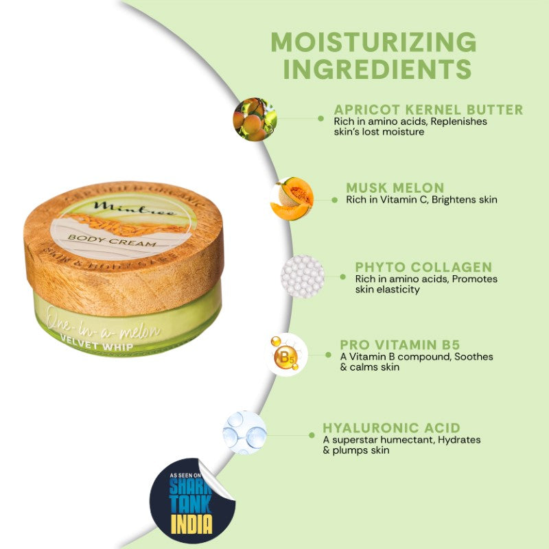 MOISTURIZING Melon Body Butter 150 gm