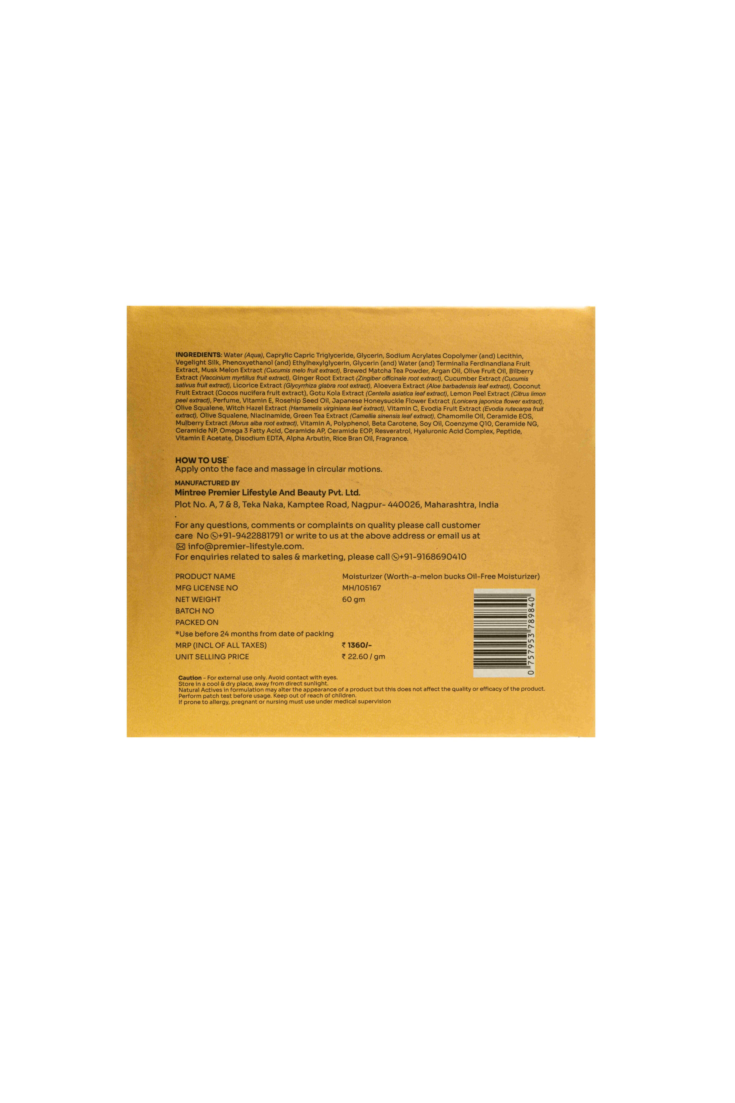 BRIGHTENING Melon Oil-Free Face Moisturizer 60 gm