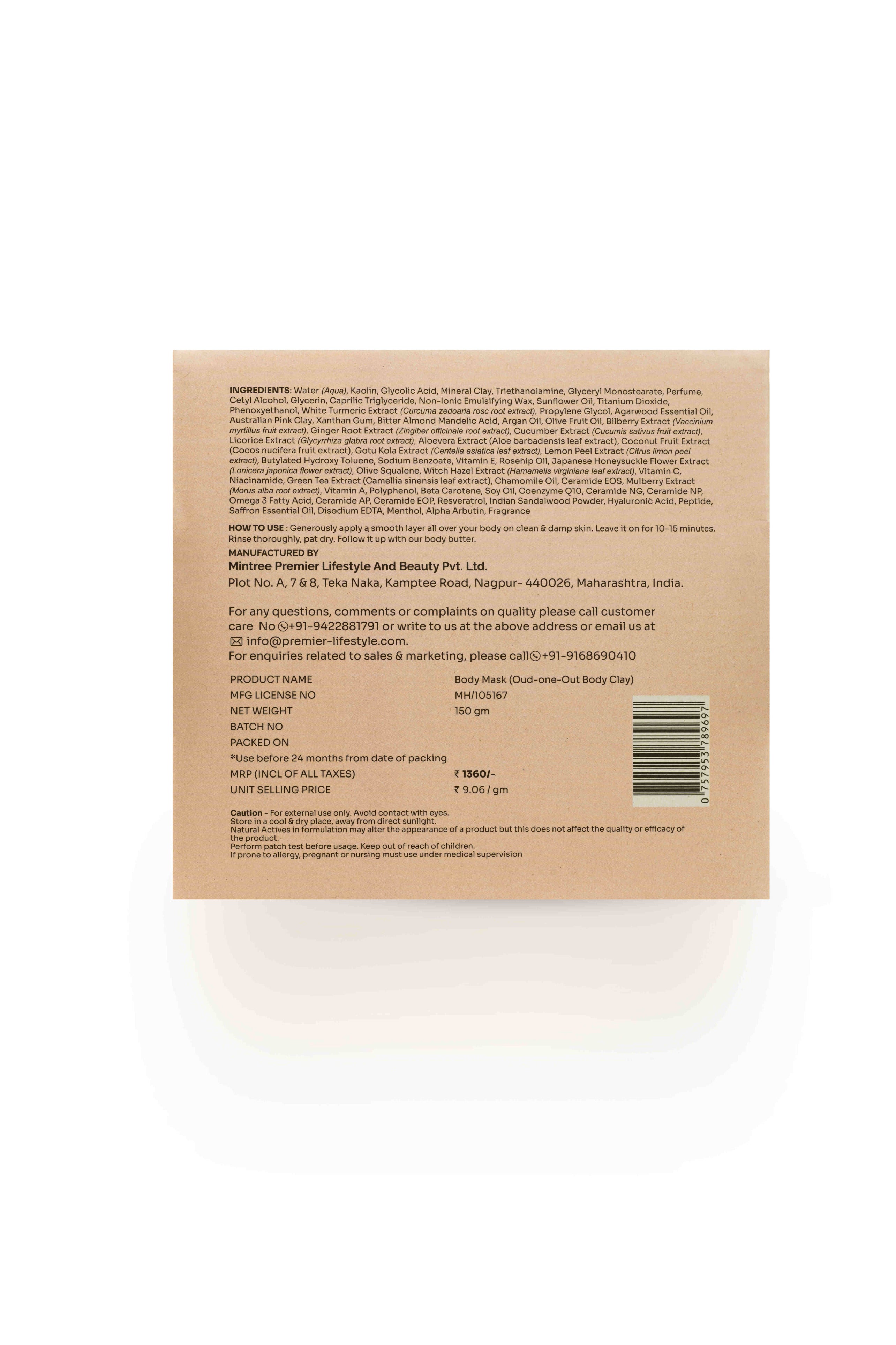 DETOXIFYING Oud Body Clay 150 gm