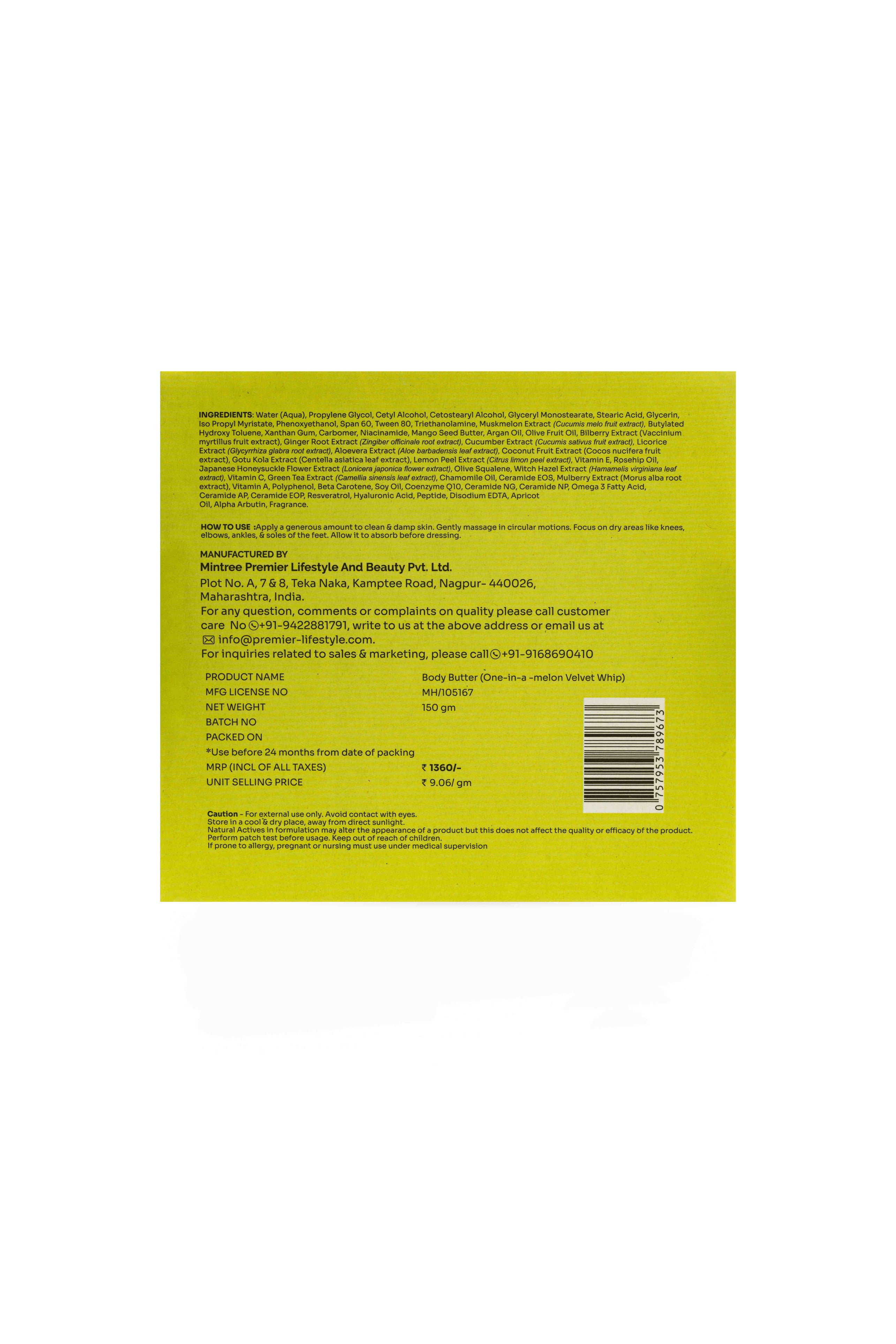 MOISTURIZING Melon Body Butter 150 gm