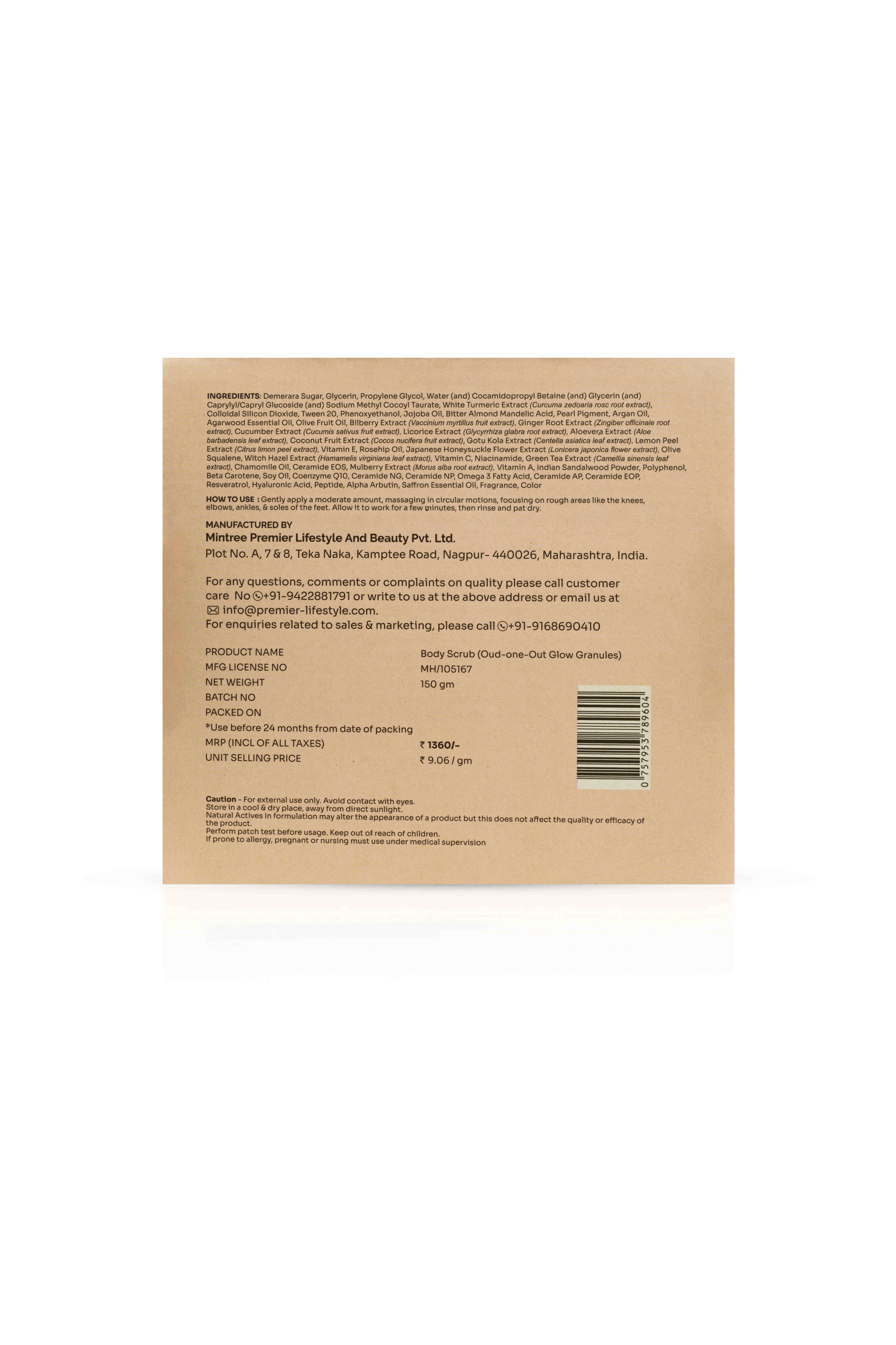 BRIGHTENING Oud Body Scrub 150 gm