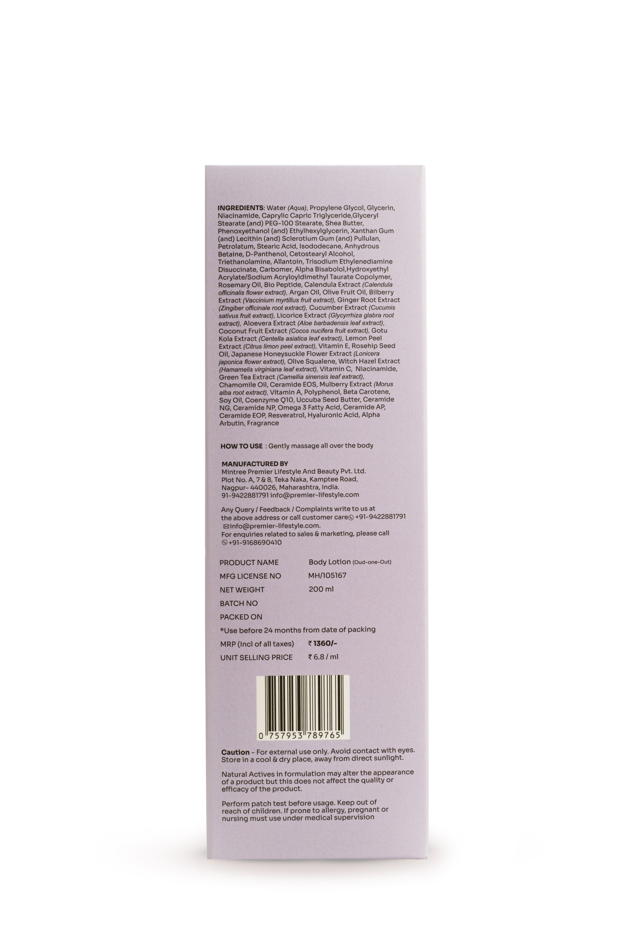 HYDRATING Calm-A-Sutra Body Lotion 200 ml