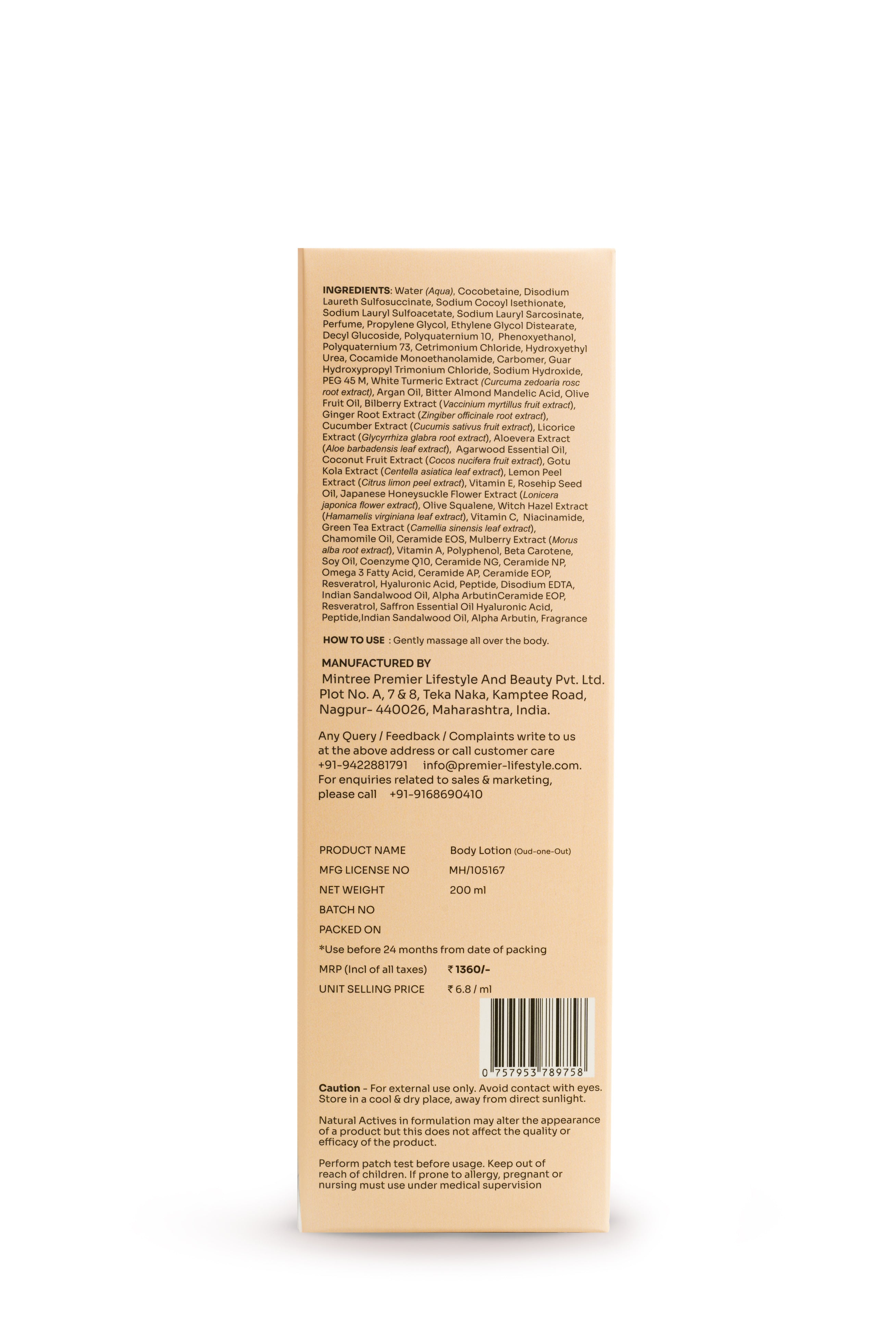 HYDRATING Oud Body Lotion 200 ml