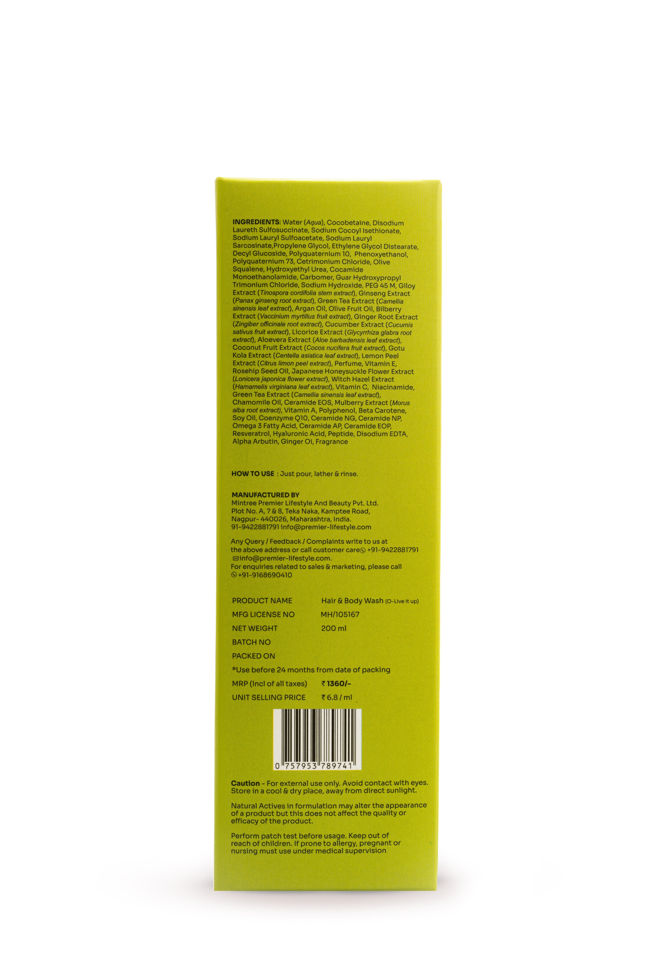 NOURISHING Olive Body Wash 200 ml