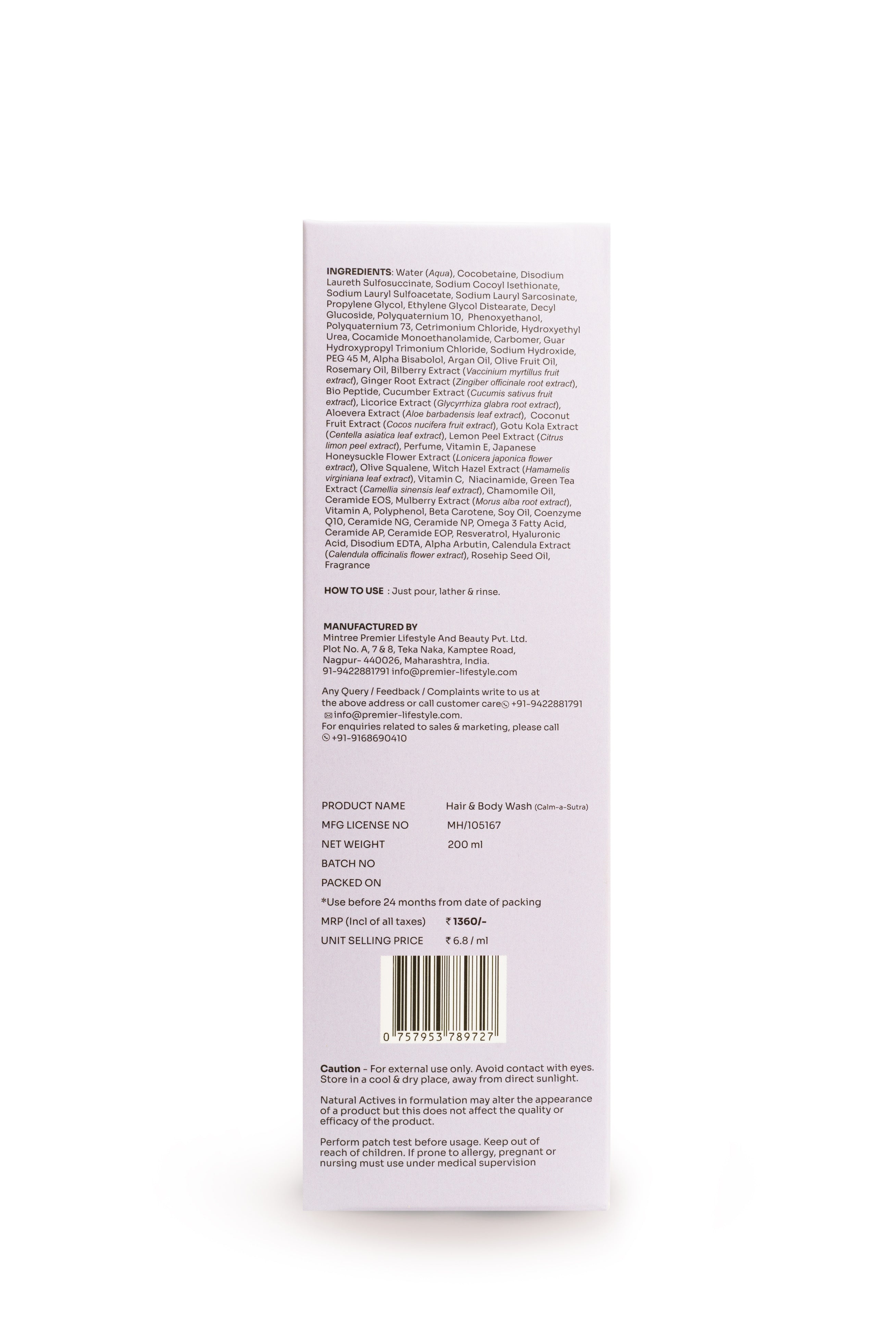 NOURISHING Calm-A-Sutra Body Wash 200 ml