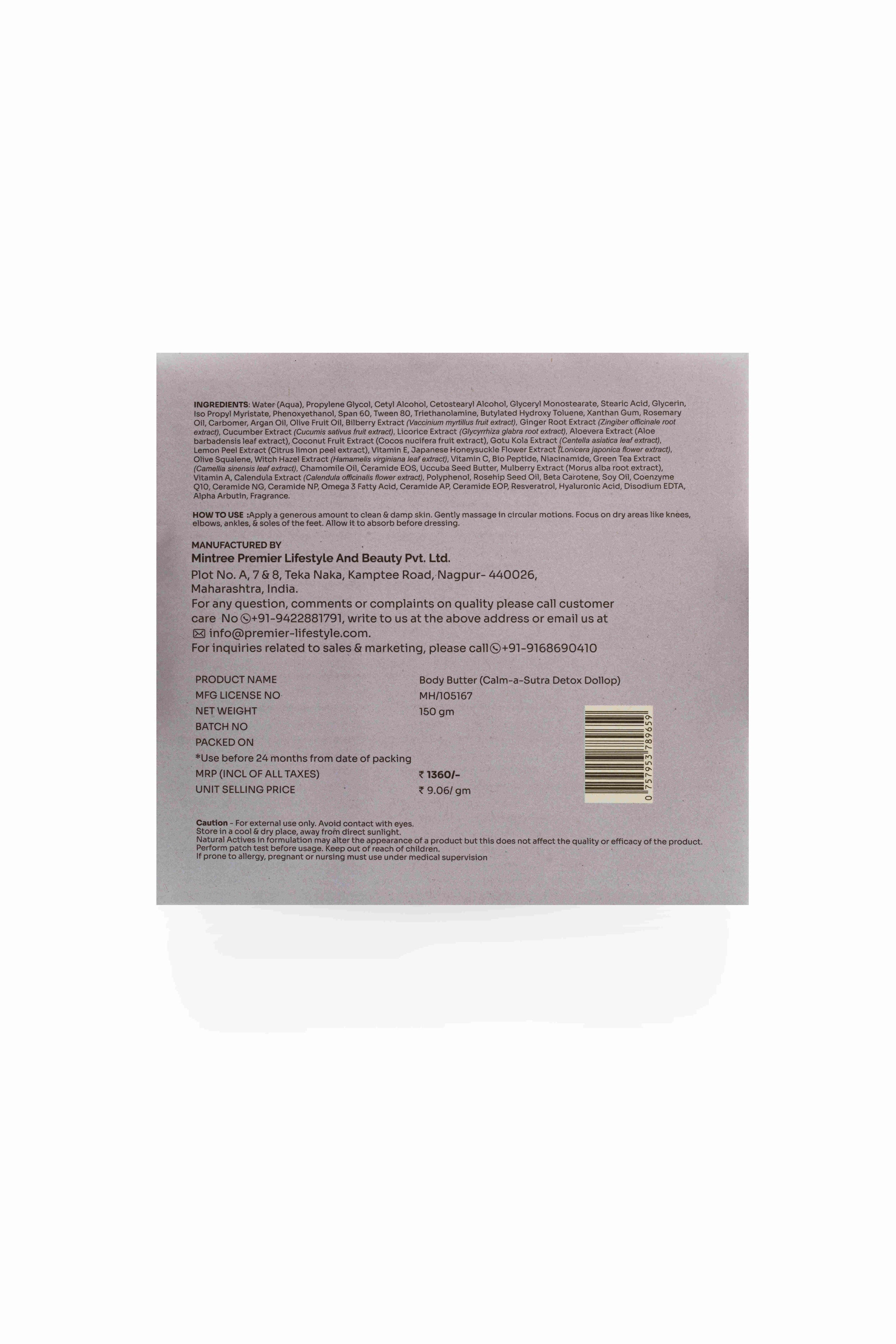 MOISTURIZING Calm-A-Sutra Body Butter 150 gm