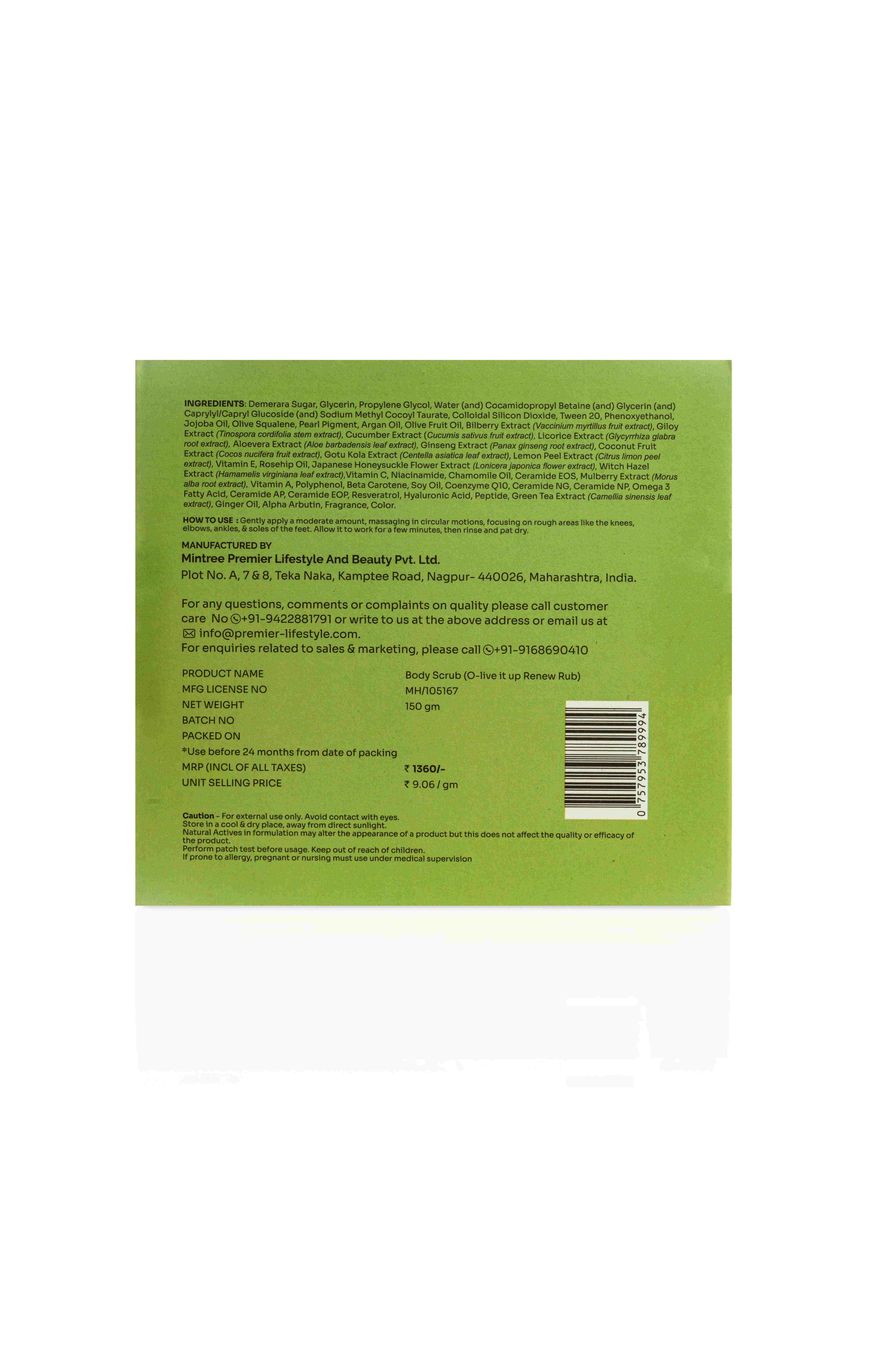 BRIGHTENING Olive Body Scrub 150 gm