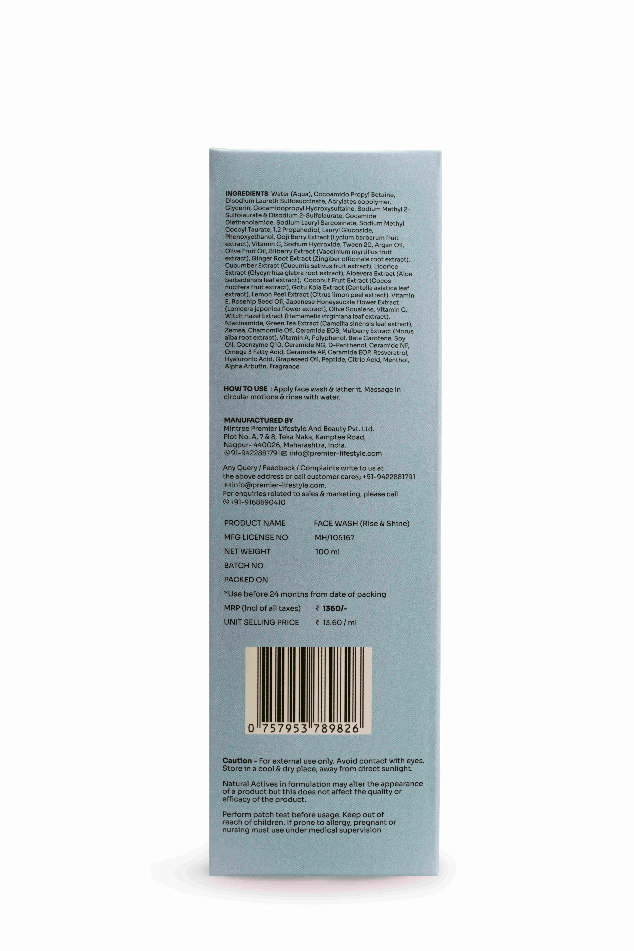 BRIGHTENING Face Wash 100 ml