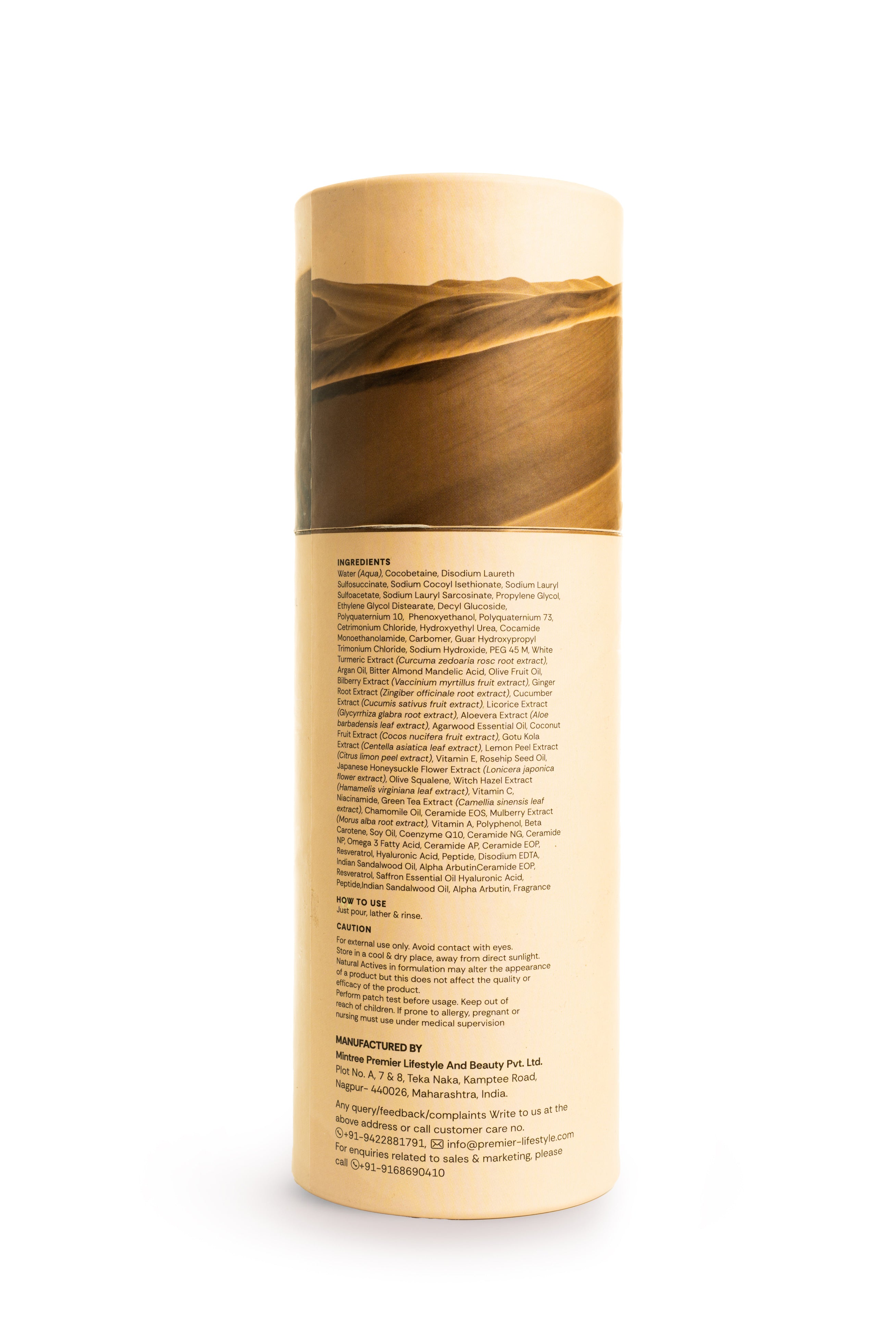 NOURISHING Oud Body Wash 200 ml